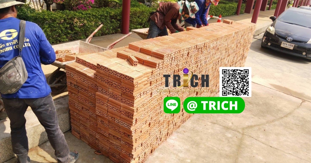 อิฐมอญแดง มีนบุรี