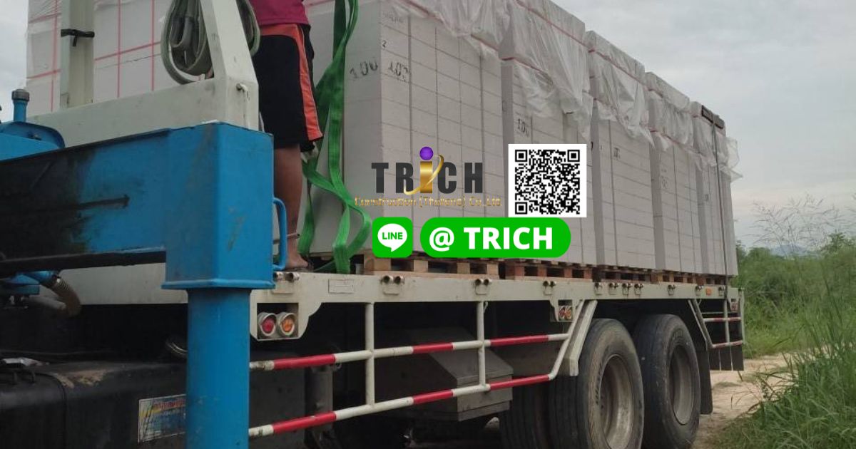 อิฐมวลเบาราชบุรี