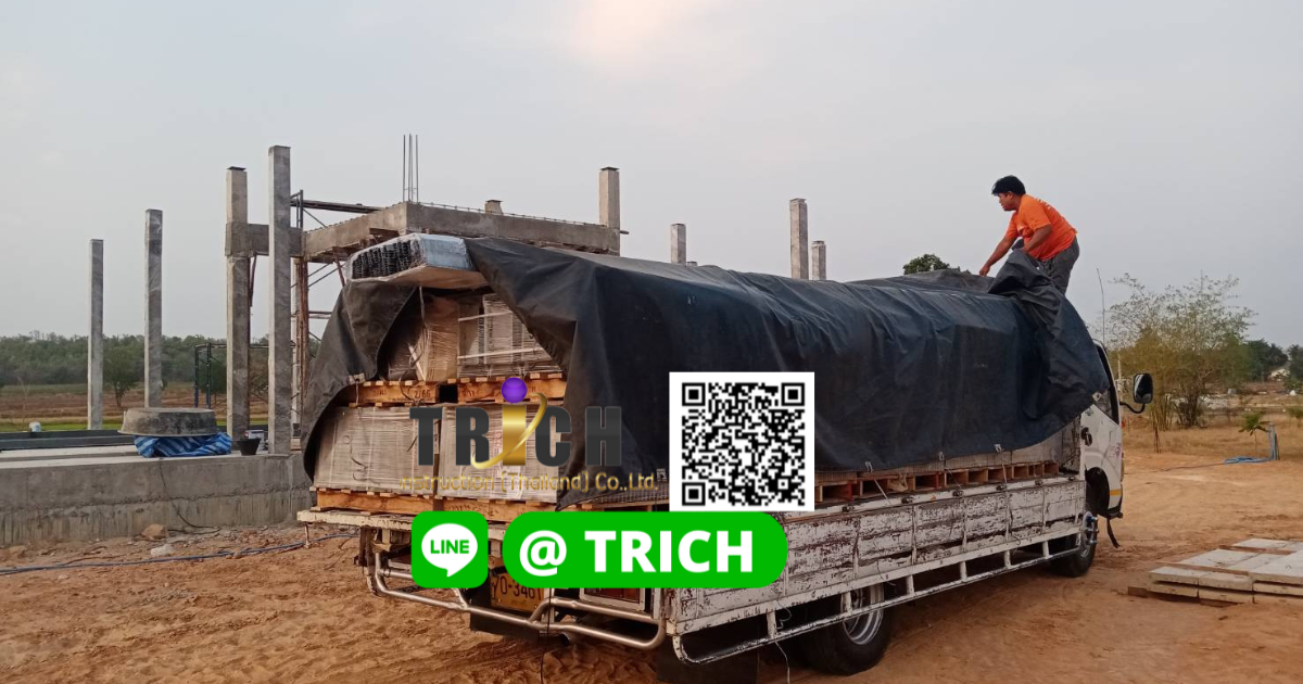 กระเบื้องหลังคาสมุทรปราการ“