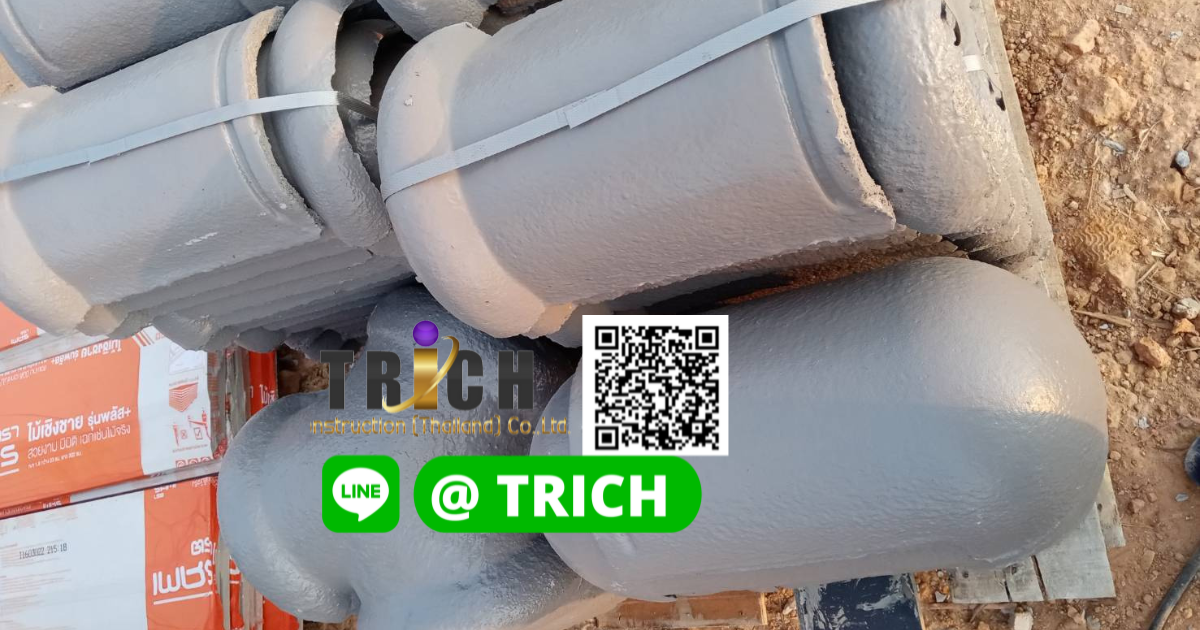 กระเบื้องหลังคาสมุทรปราการ“