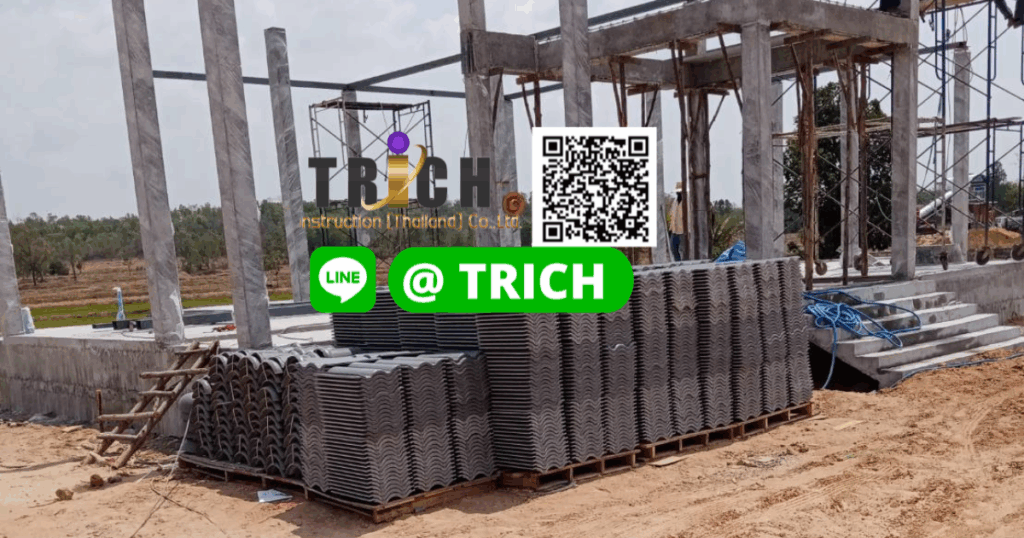 กระเบื้องหลังคาสมุทรปราการ“