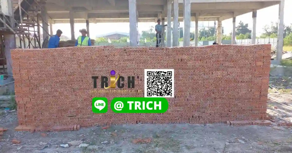 การจัดส่งอิฐมอญอิฐแดง ไปลพบุรี