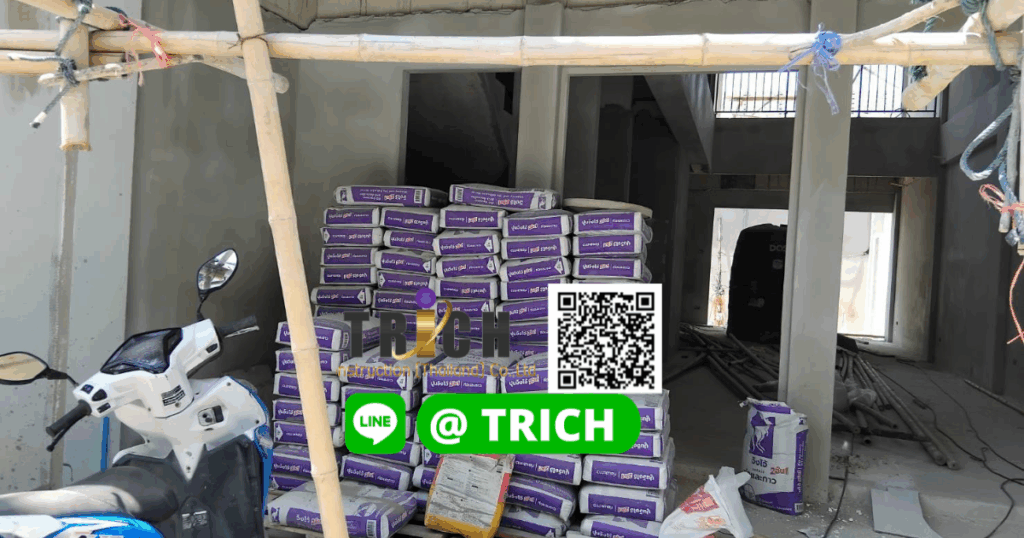 ปูนฉาบมวลเบาไป สมุทรปราการ