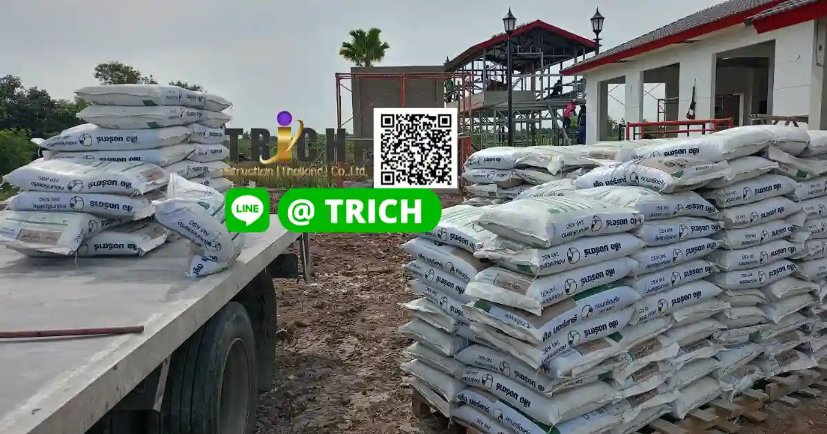 คอนกรีดเเห้ง