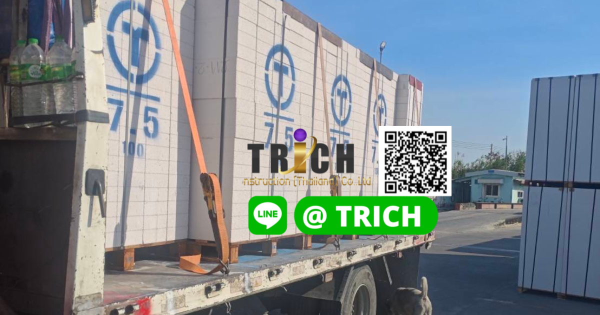 มวลเบา แนวโน้มตลาดปี 2026 วิเคราะห์เชิงลึกทั่วประเทศ