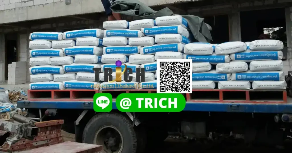 รีวิว การจัดส่งปูนฉาบมวลเบา ไปจังหวัดปทุมธานี