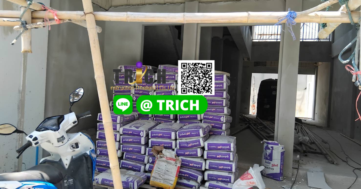 รีวิว การจัดส่งปูนซีเมนต์ไป ฉะเชิงเทรา