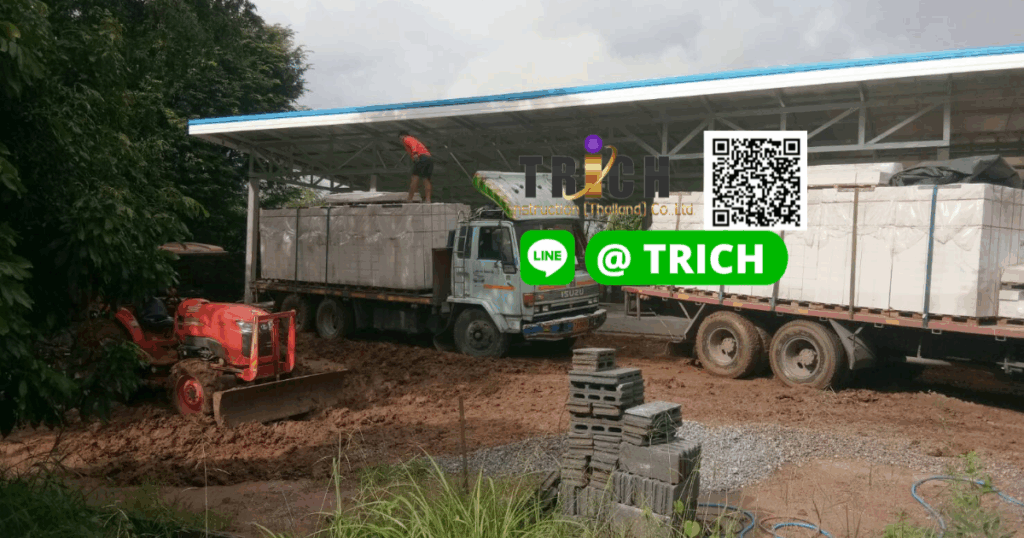 รีวิว การจัดส่งอิฐมวลเบาไป ชัยภูมิ