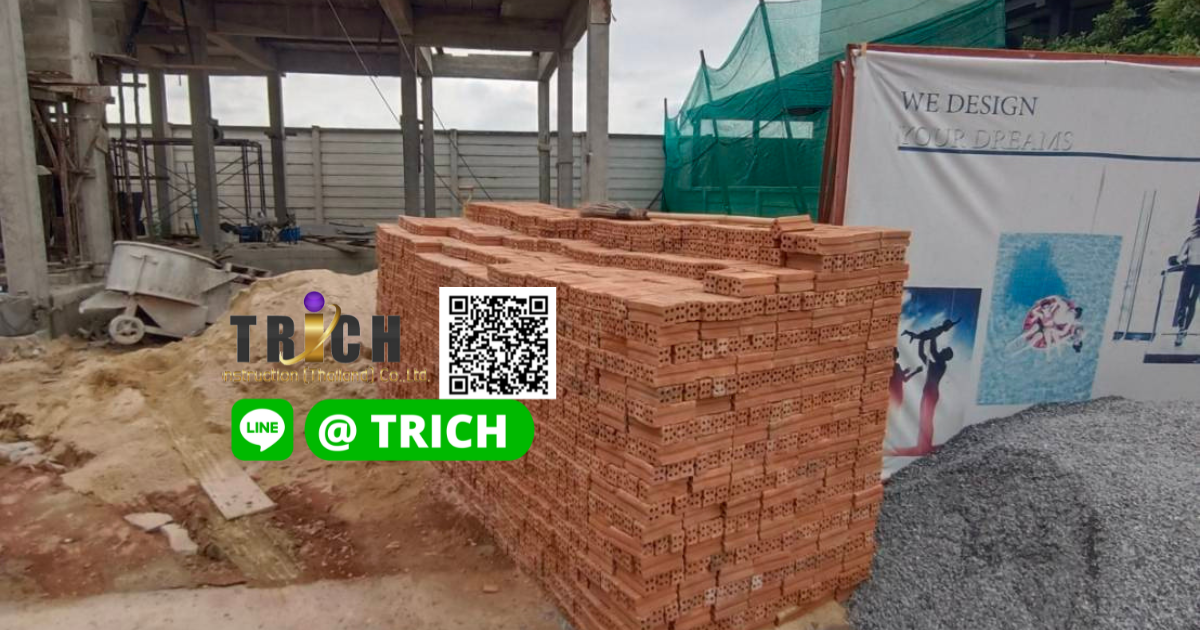 รีวิว การจัดส่งอิฐมอญอิฐแดง ไปนครปฐม
