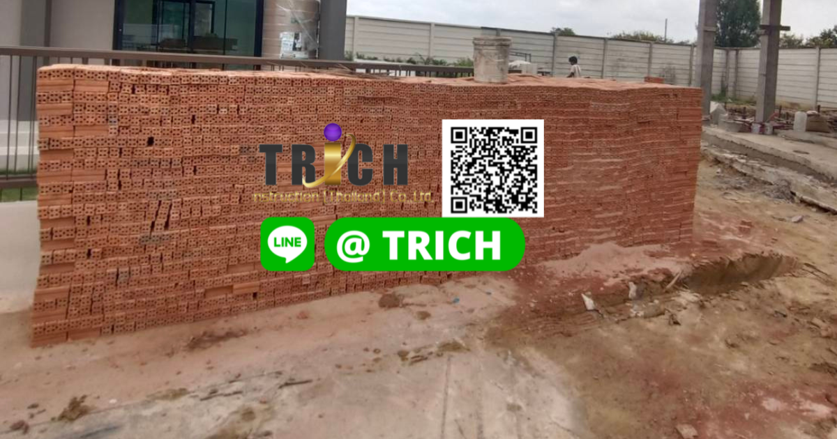 รีวิว การจัดส่งอิฐมอญอิฐแดง ไปนครปฐม