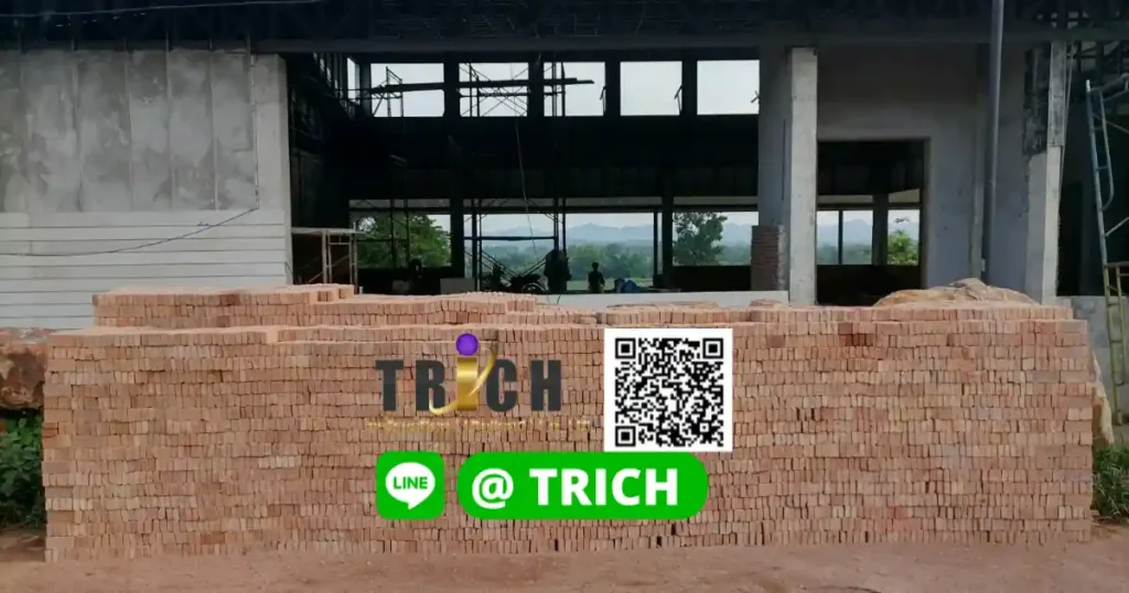 รีวิว การจัดส่งอิฐมอญอิฐแดง