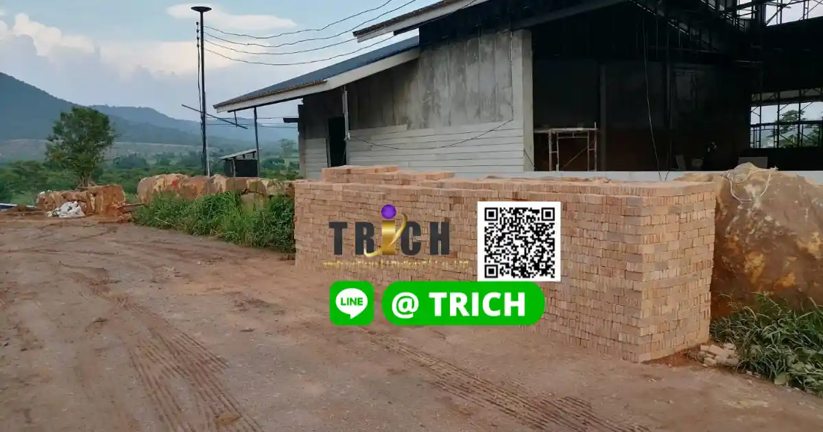 รีวิว การจัดส่งอิฐมอญอิฐแดง