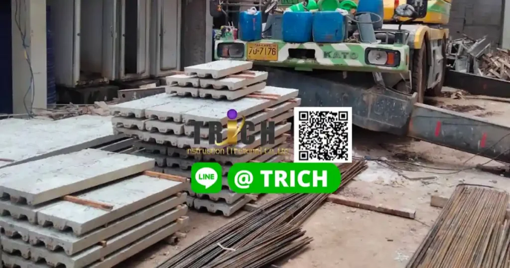 รีวิว การจัดส่งแผ่นพื้นสำเร็จรูปท้องลอน