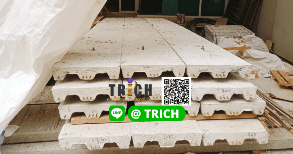 รีวิว การจัดส่งแผ่นพื้นสำเร็จรูปท้องลอน หรือ สามขา ไปรามอินทรา