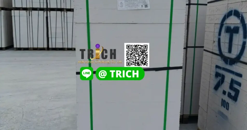 รีวิว อิฐมวลเบาหนองจอก