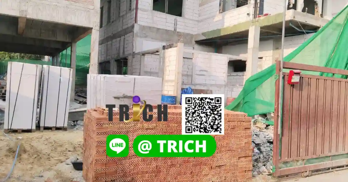 รีวิว อิฐมอญอิญแดงส่งรามอินทรา