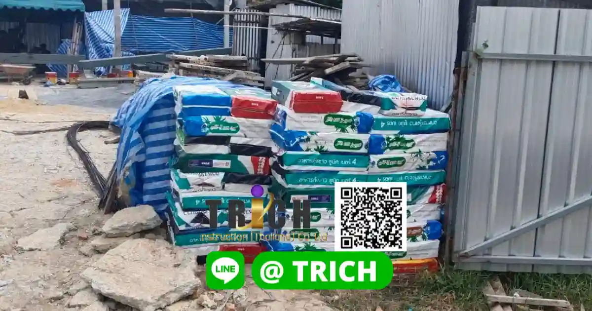 รีวิว อิฐมอญอิญแดงใส่กระสอบส่ง ทวีวัฒนา