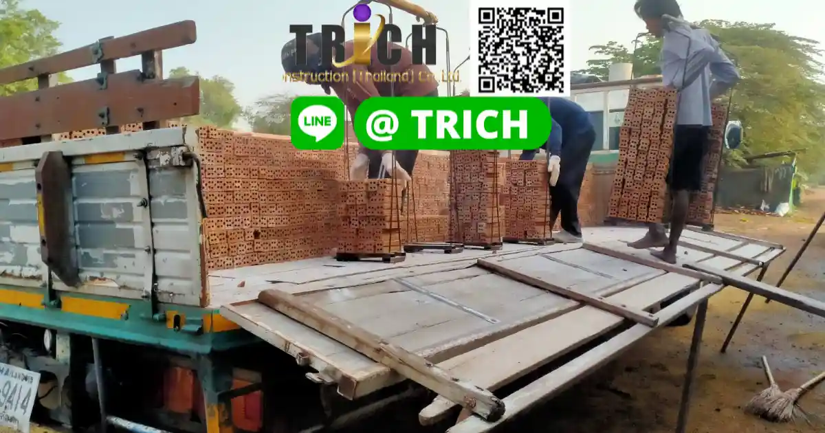 รีวิวการจัดส่งอิญมอญอิฐแดง ส่งตรงจากโรงงาน อยุธยา