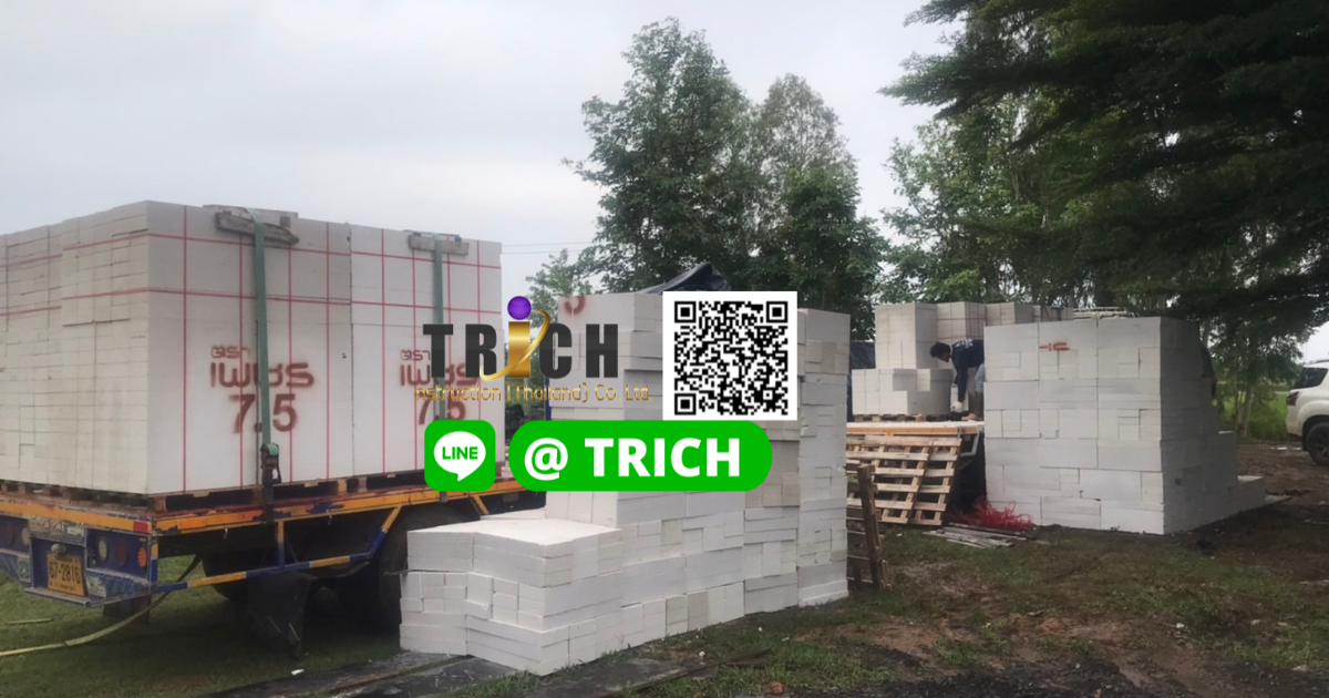 รีวิวอิฐมวลเบา จัดส่ง ปทุมธานี 