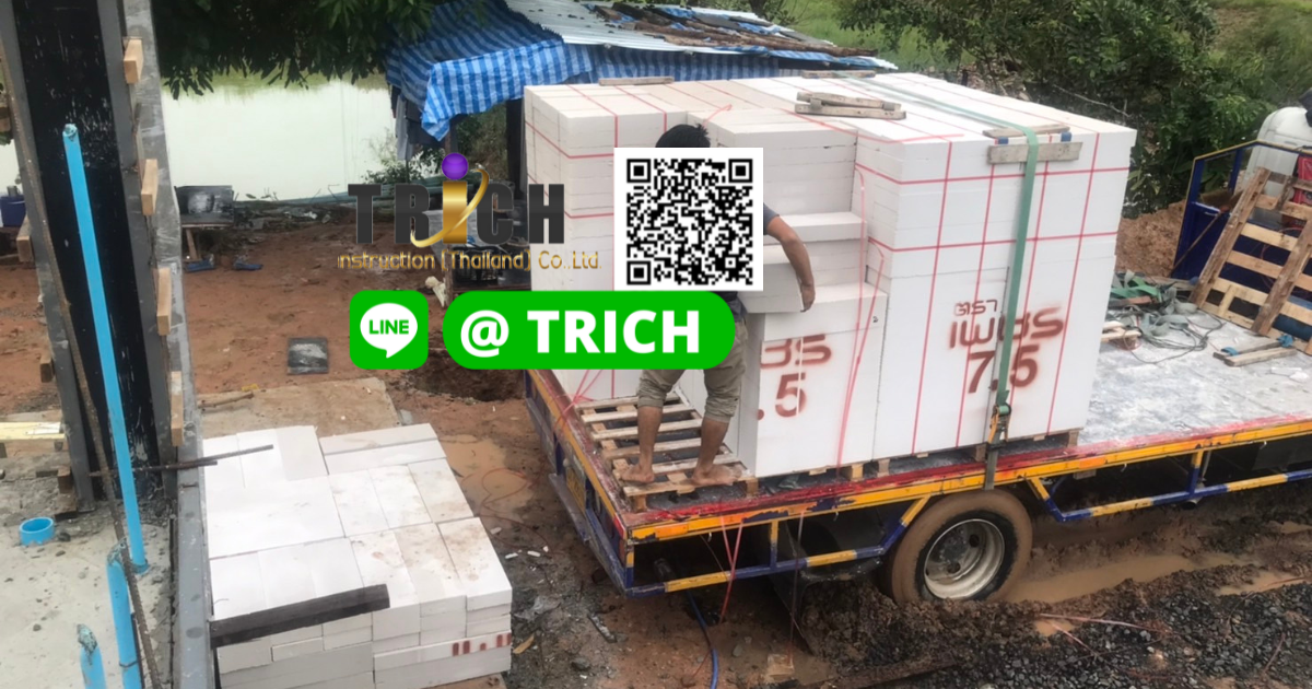 รีวิวอิฐมวลเบา จัดส่ง ปทุมธานี 