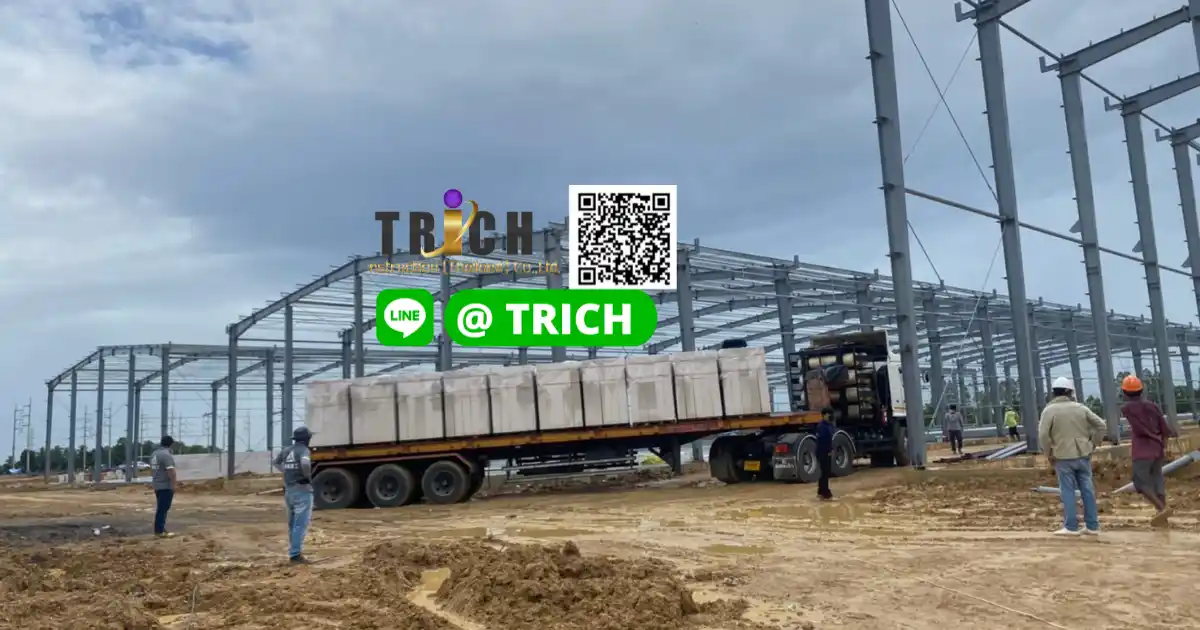 รีวิวอิฐมวลเบาปราจีนบุรี