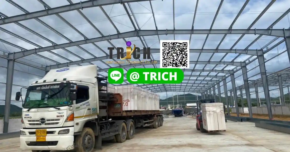 รีวิวอิฐมวลเบาปราจีนบุรี