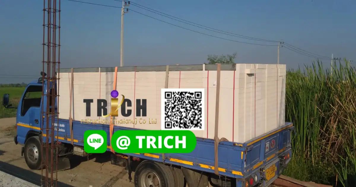 อิฐมวลเบา จัดส่ง พระสมุทรเจย์