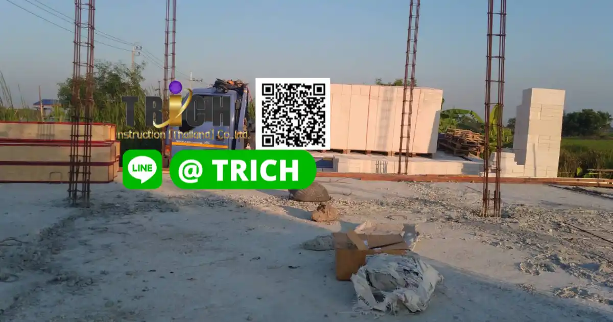 อิฐมวลเบา จัดส่ง พระสมุทรเจย์1