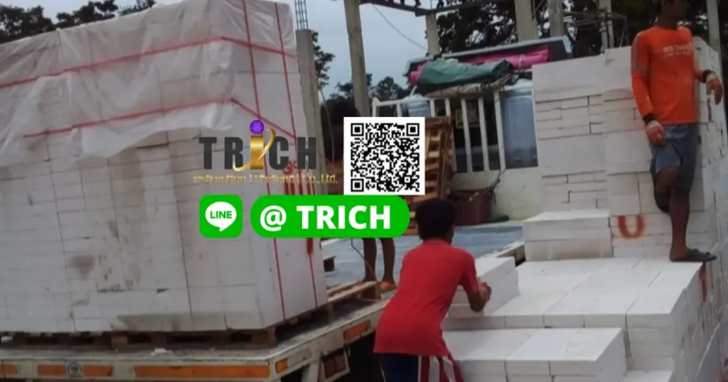 อิฐมวลเบา อยุธยา