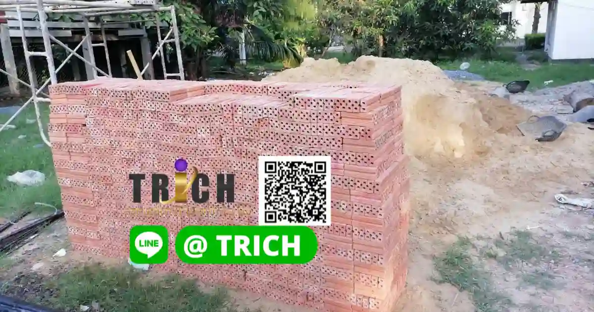 อิฐมอญอิฐแดงปราจีนบุรี“