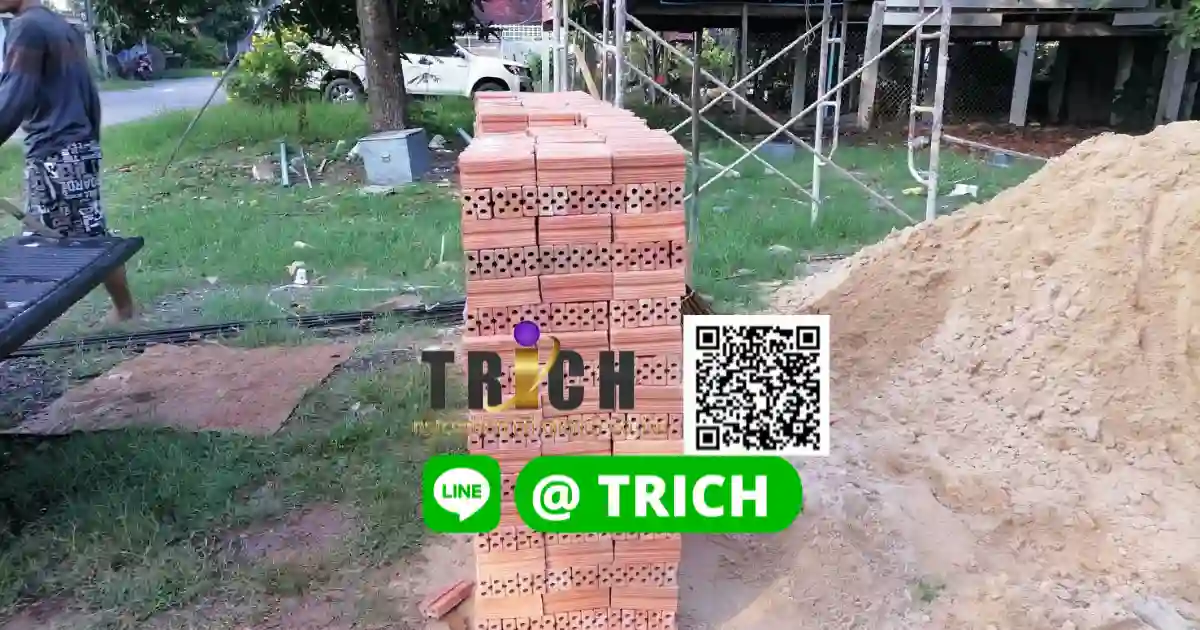 อิฐมอญอิฐแดงปราจีนบุรี“