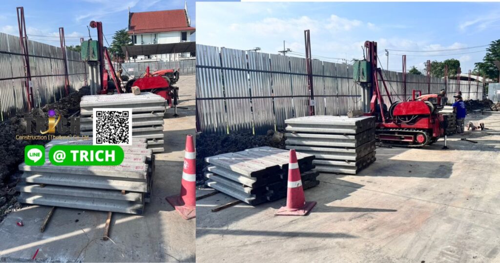 าเข็มไมโครไพล์ปทุมธานี