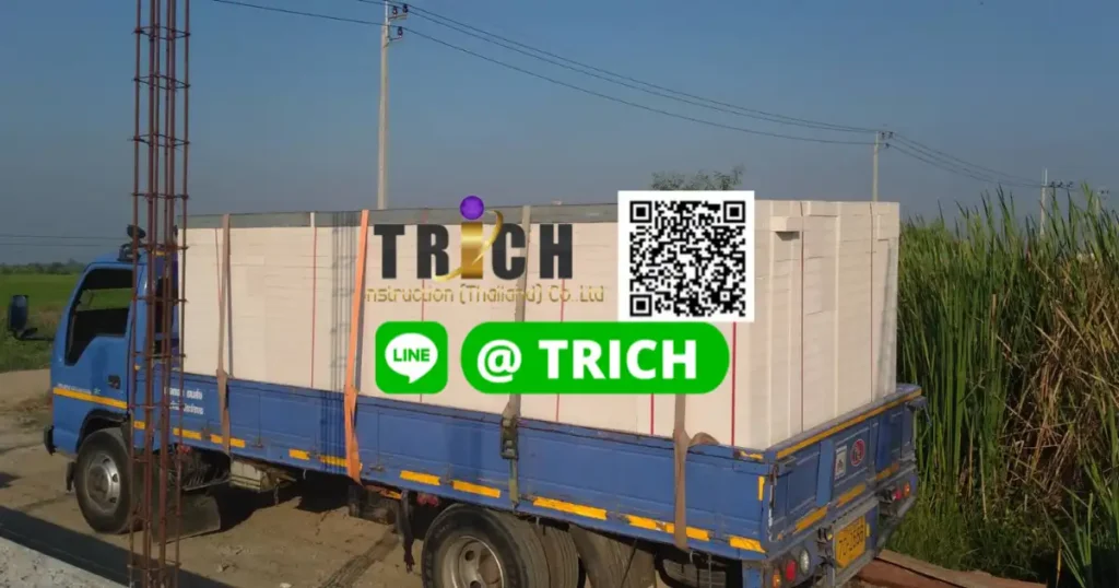 1 อิฐมวลเบา ลาดพร้าว