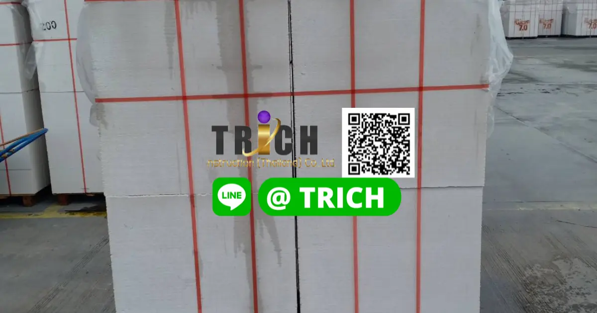 1 อิฐมวลเบาลาดพร้าว