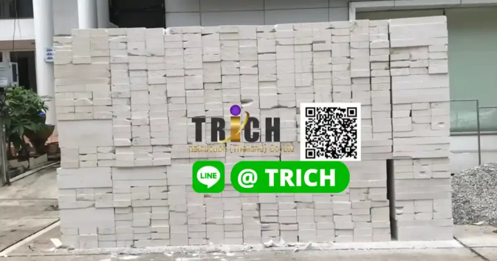 1 อิฐมวลเบาเกรดฺบี