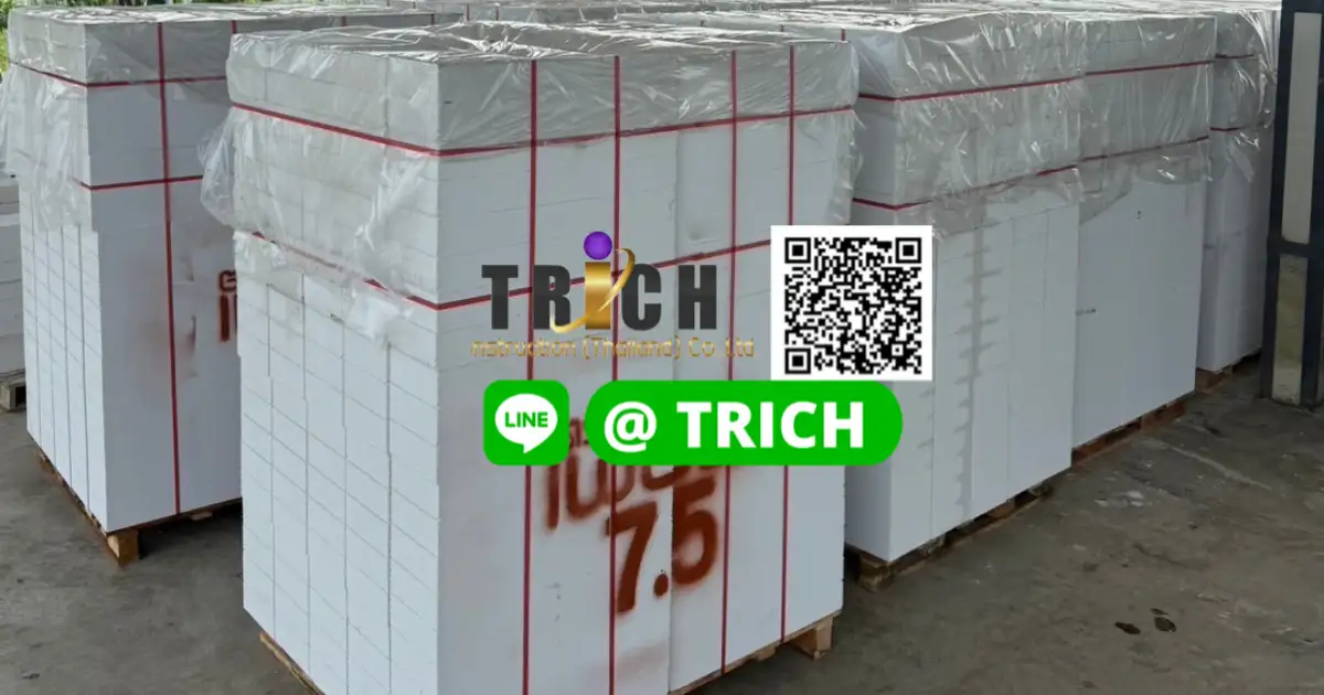 1อิฐมวลเบาลพบุรี