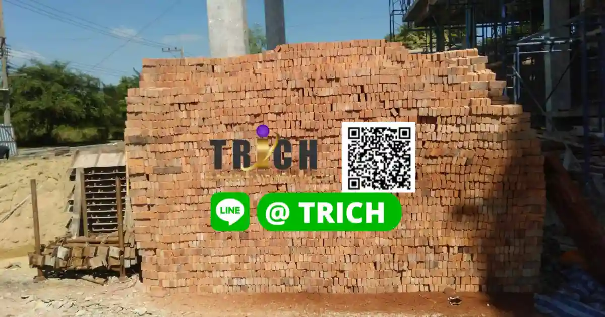 1อิฐมอญอิฐเเดงชลบุรี