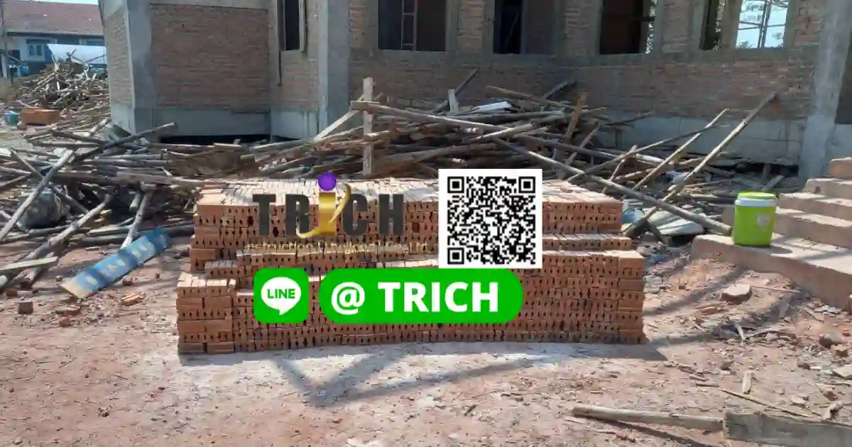 1อิฐมอญอิฐเเดงมีนบุรี