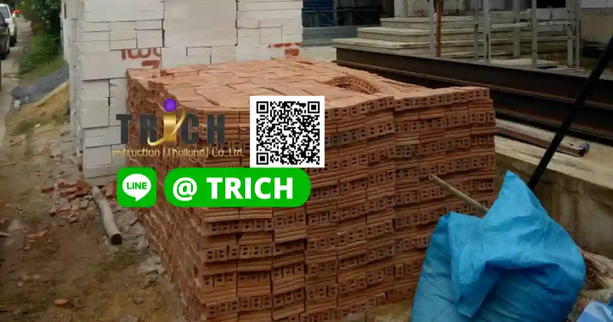 1อิฐมอญอิฐเเดงลพบุรี