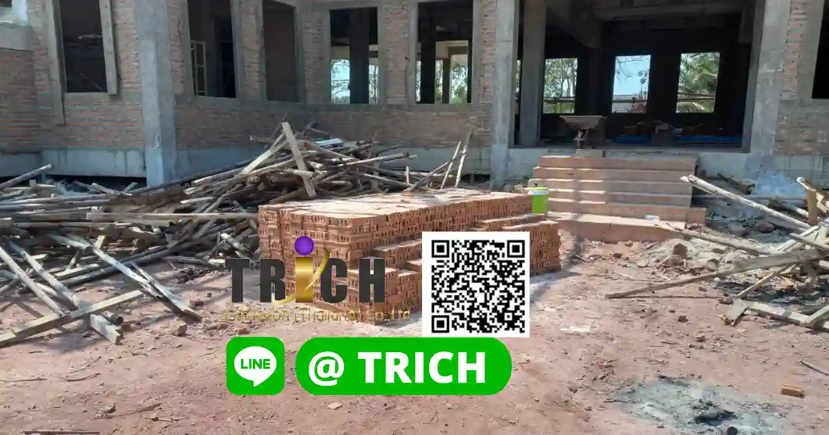 1อิฐมอญอิฐเเดงมีนบุรี