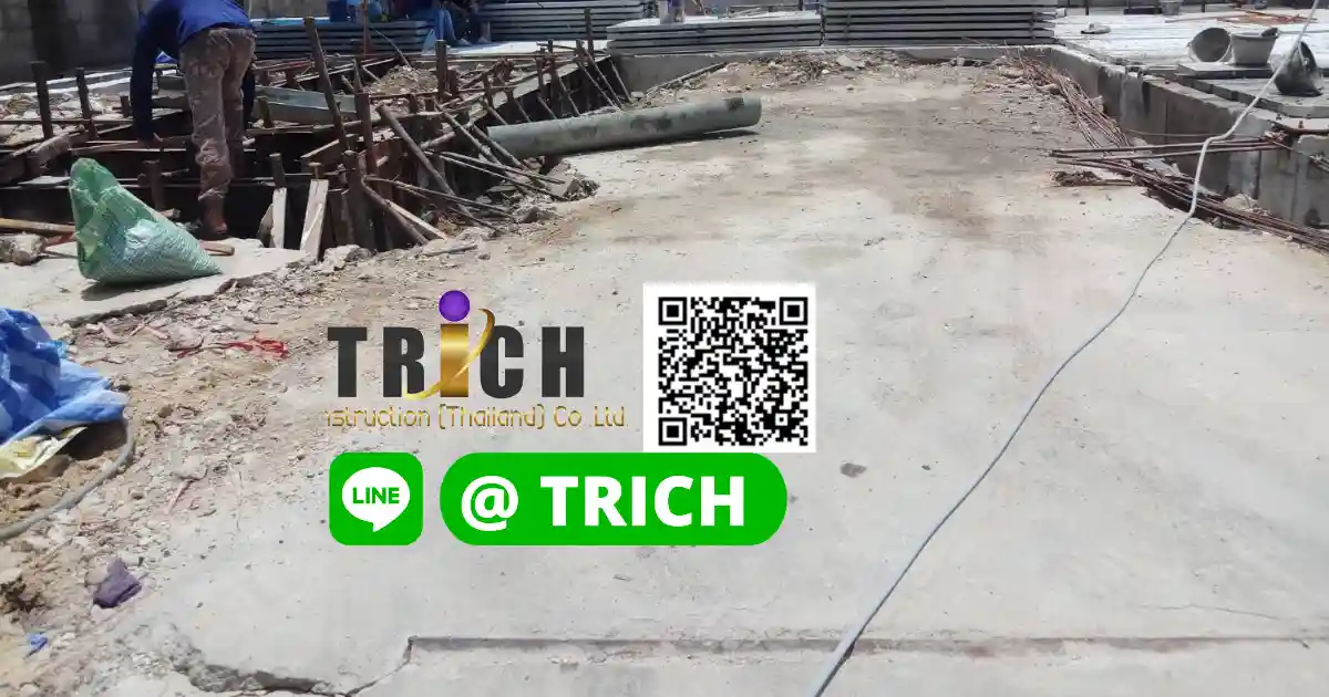 2เเผ่นพื้นอยุธยา