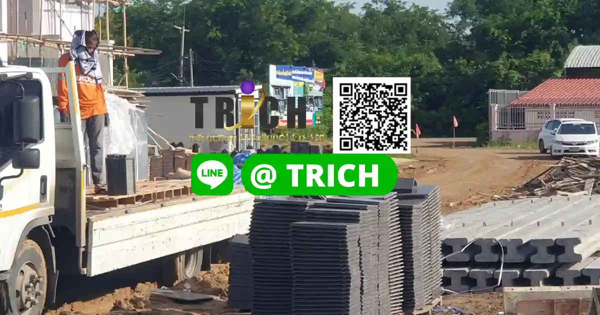 2กระเบื้องหลังคา นครนายก