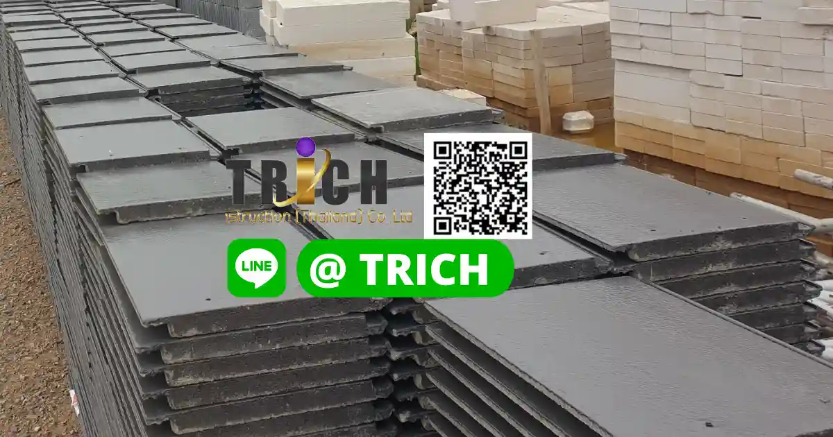 2กระเบื้อหลังคา สมุทรสาคร