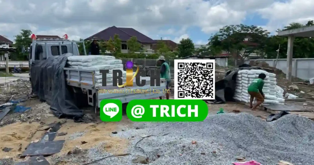 2ปูนซีเมนต์โคราช