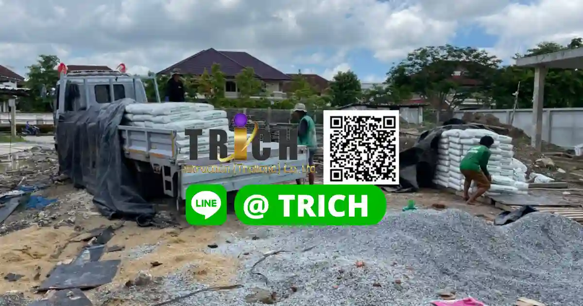 2ปูนซีเมนต์โคราช