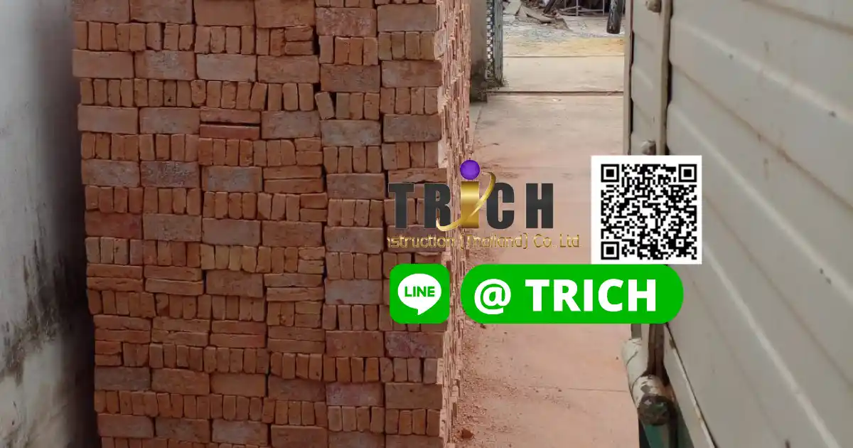 2อิฐมอญอิฐเเดง นครนายก