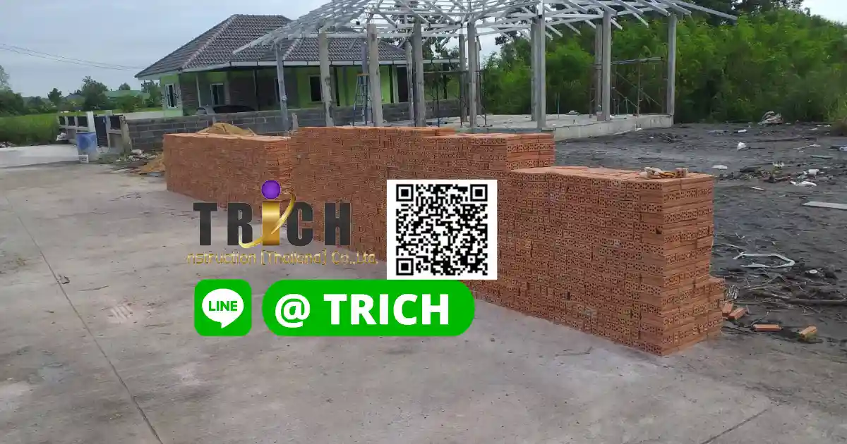 2อิฐมอญอิฐเเดง นครนายก