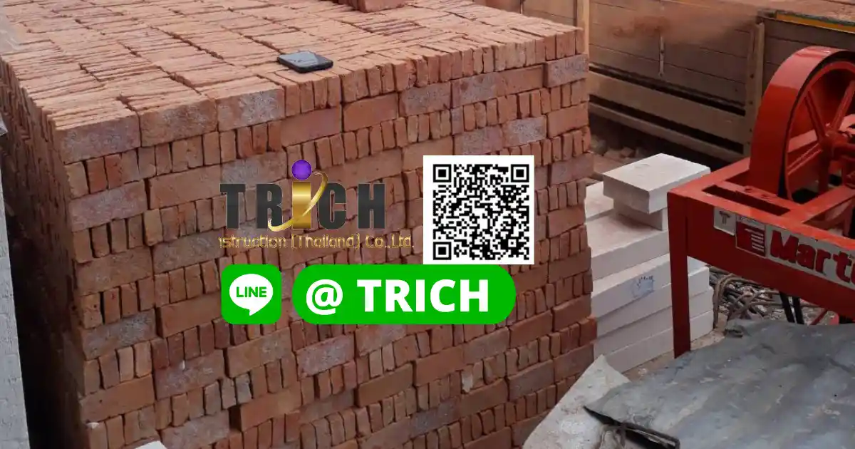 2อิฐมอญอิฐเเดงนครปฐม