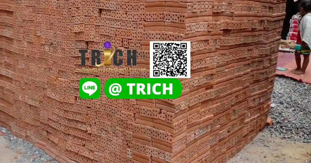 2อิฐมอญอิฐแดงสายไหม