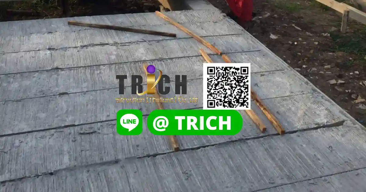 2เเเผ่นพื้นฉะเชิงเทรา